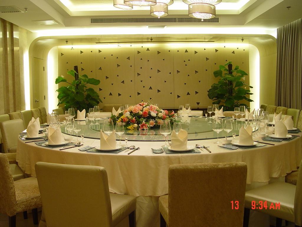Ocean Hotel Beijing Eksteriør bilde