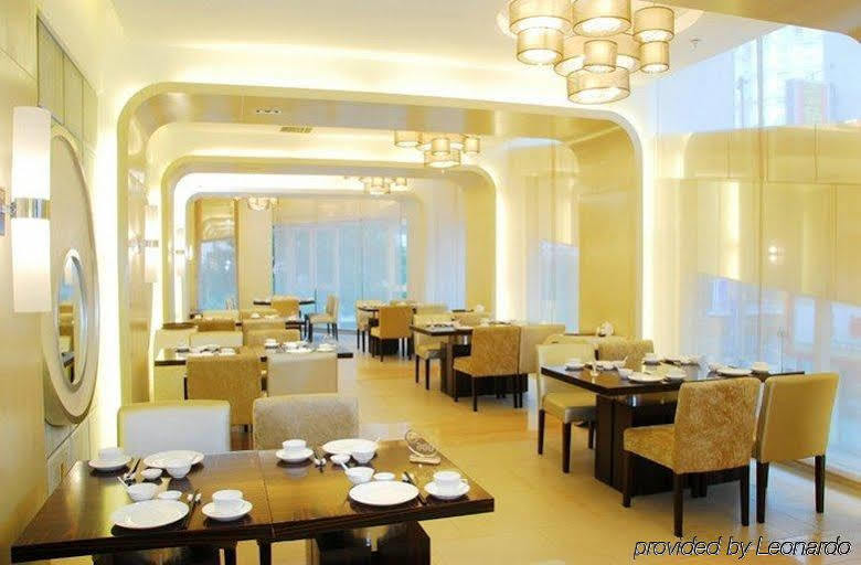 Ocean Hotel Beijing Eksteriør bilde